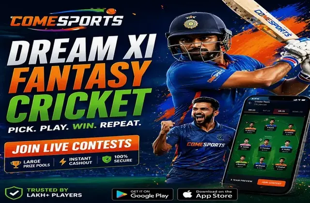 51rummy (51 rummy) fantasy cricket & matchday visual 1
